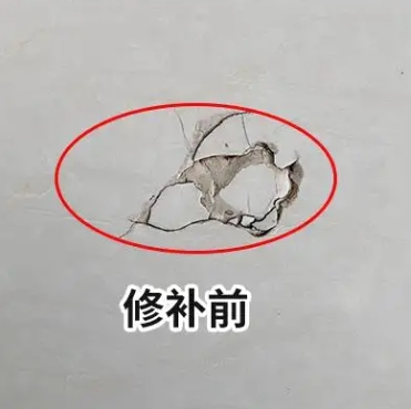 安陆瓷砖空鼓维修公司分享瓷砖防水涂料过厚或表面过于光滑，可能会产生的问题。
